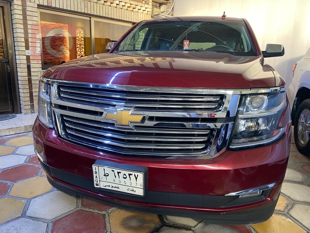 Chevrolet Tahoe